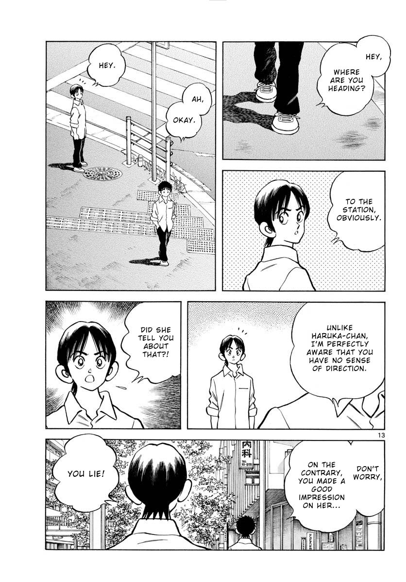 Mix Chapter 120 page 13 - Chapter 120: Did you see?