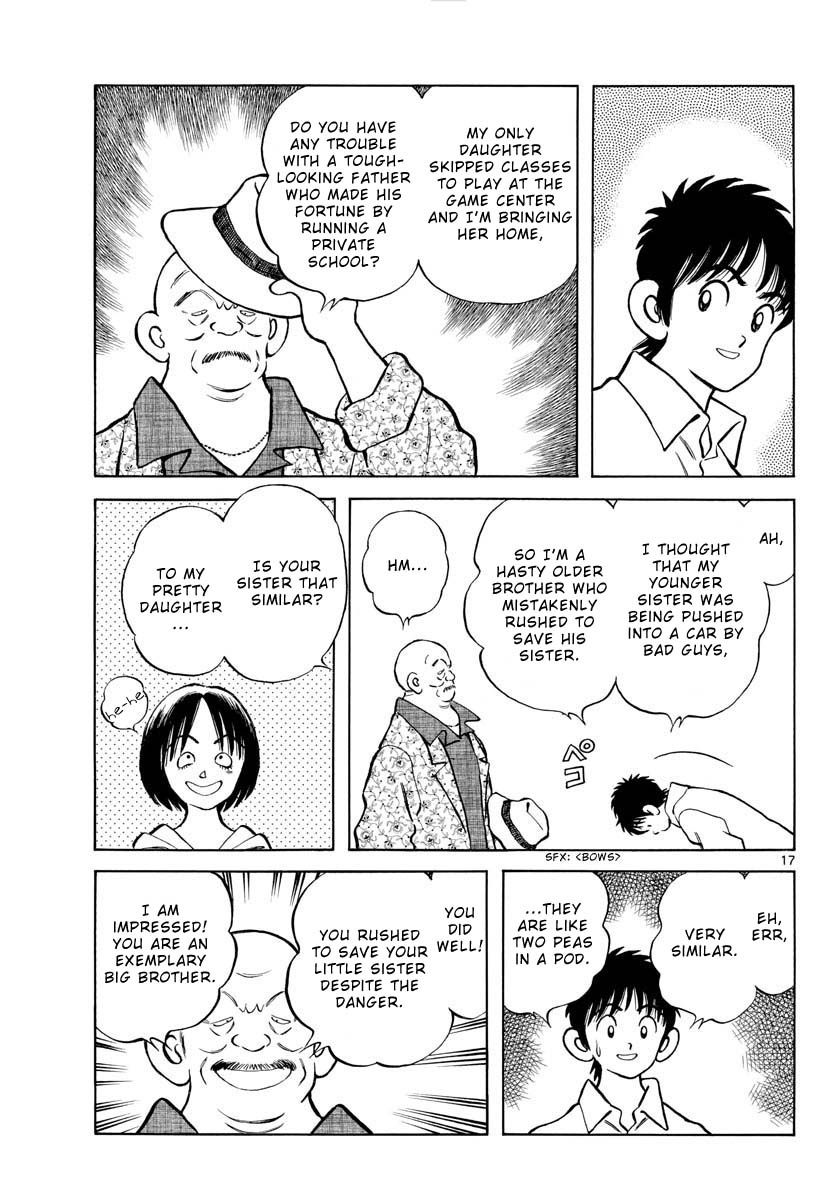 Mix Chapter 120 page 17 - Chapter 120: Did you see?