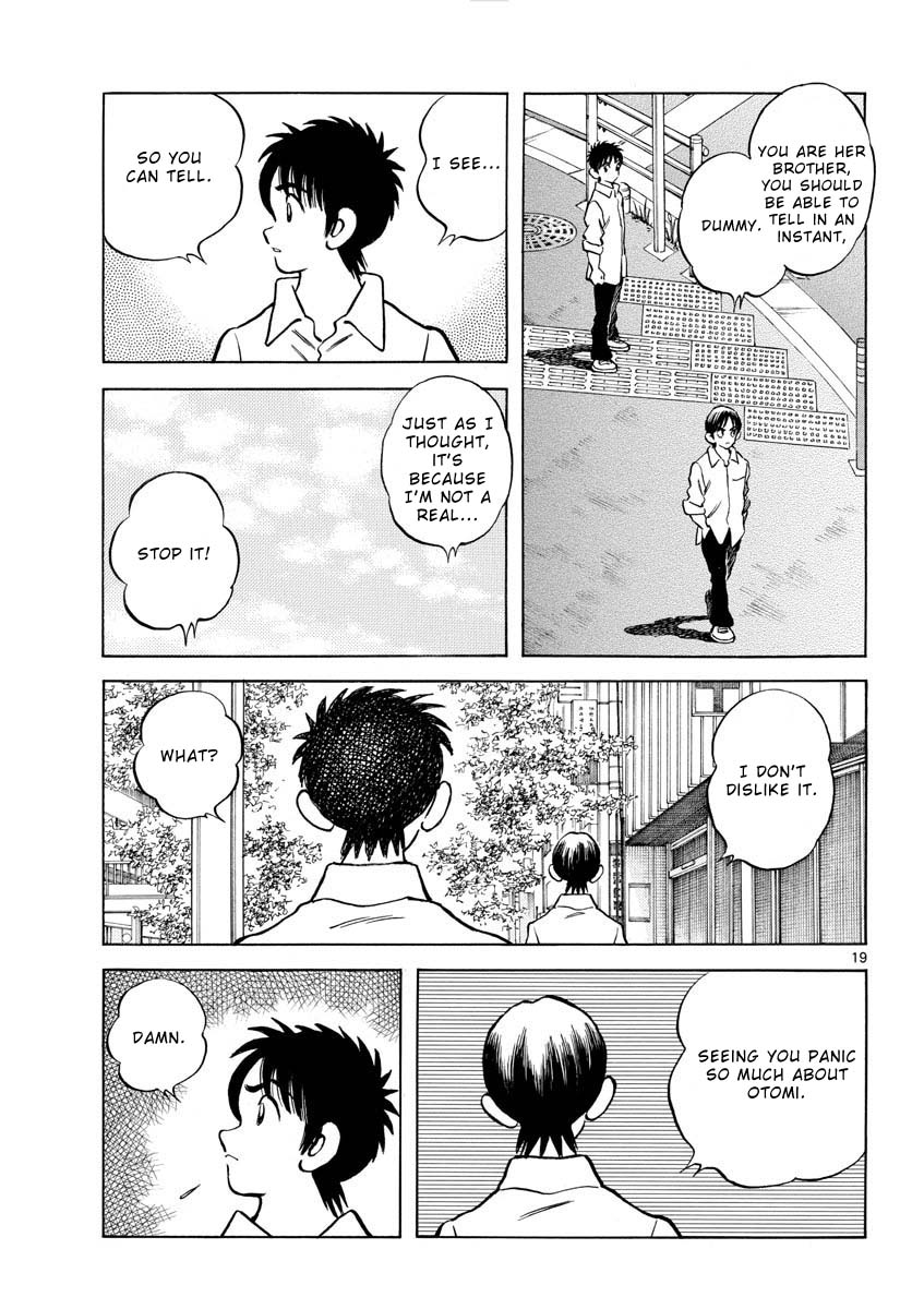 Mix Chapter 120 page 19 - Chapter 120: Did you see?
