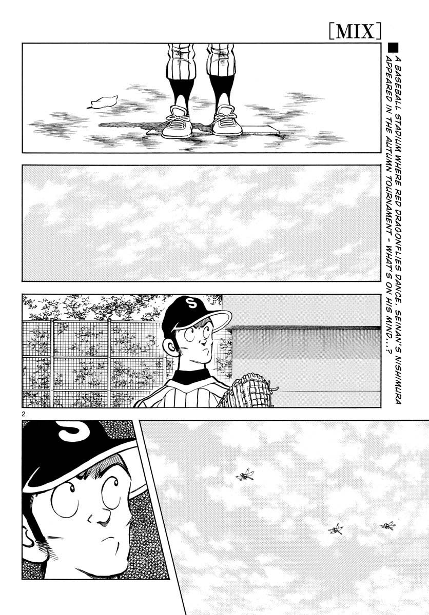 Mix Chapter 120 page 2 - Chapter 120: Did you see?