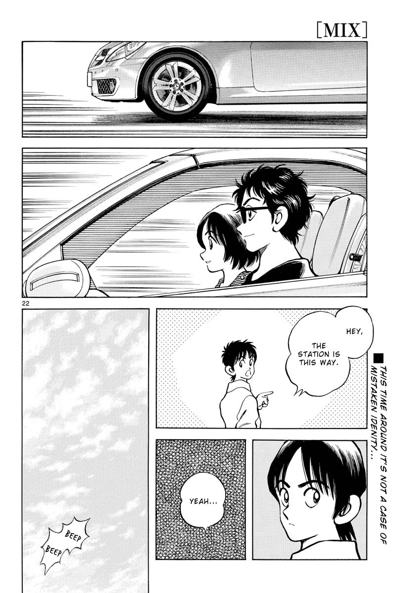 Mix Chapter 120 page 22 - Chapter 120: Did you see?