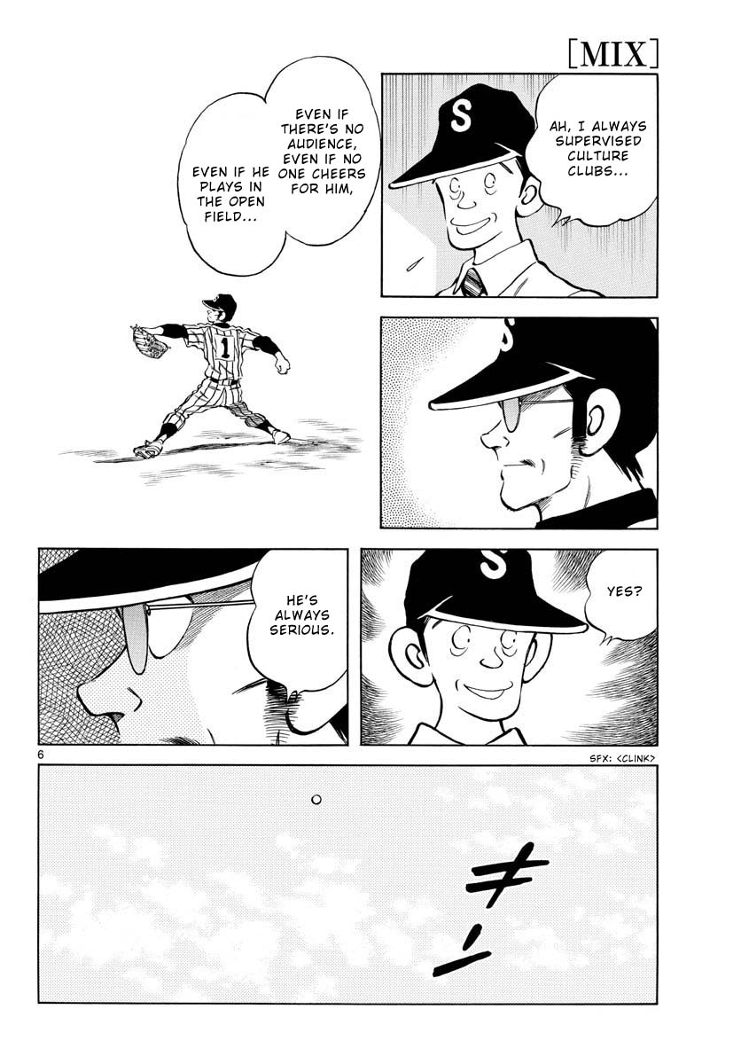 Mix Chapter 120 page 6 - Chapter 120: Did you see?