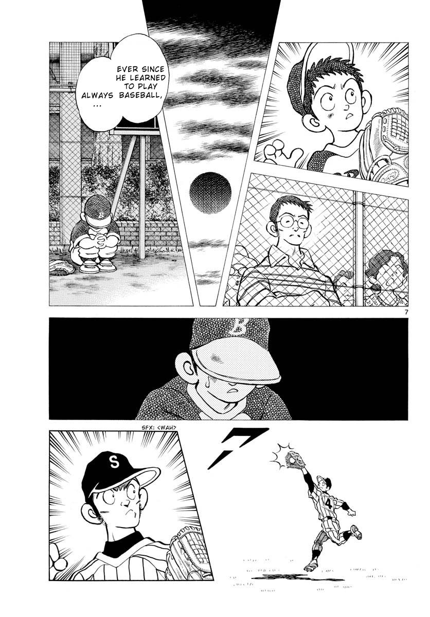 Mix Chapter 120 page 7 - Chapter 120: Did you see?