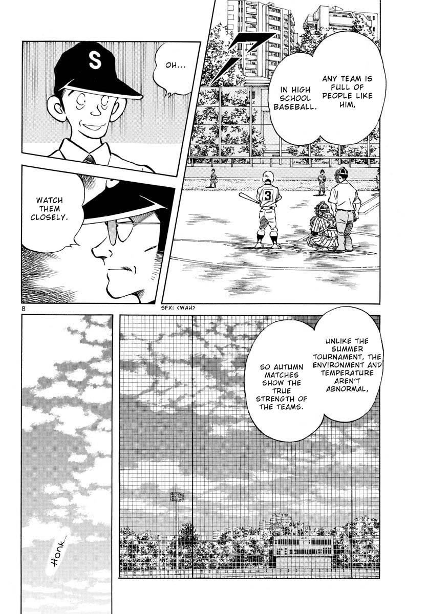Mix Chapter 120 page 8 - Chapter 120: Did you see?