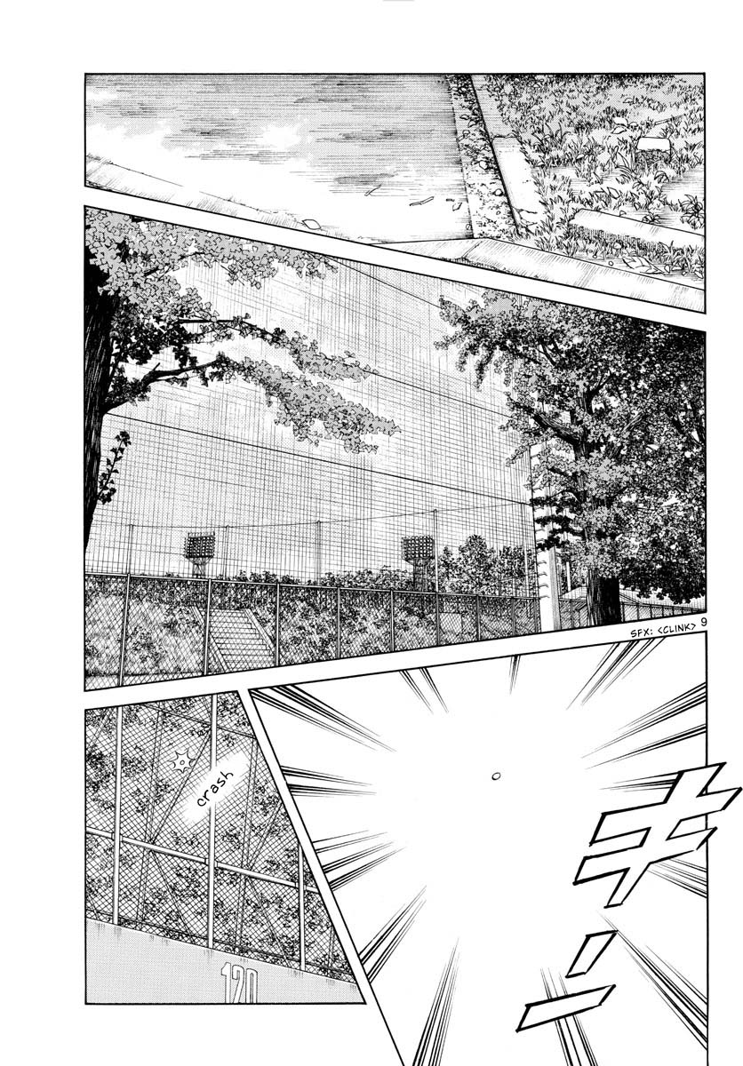 Mix Chapter 120 page 9 - Chapter 120: Did you see?