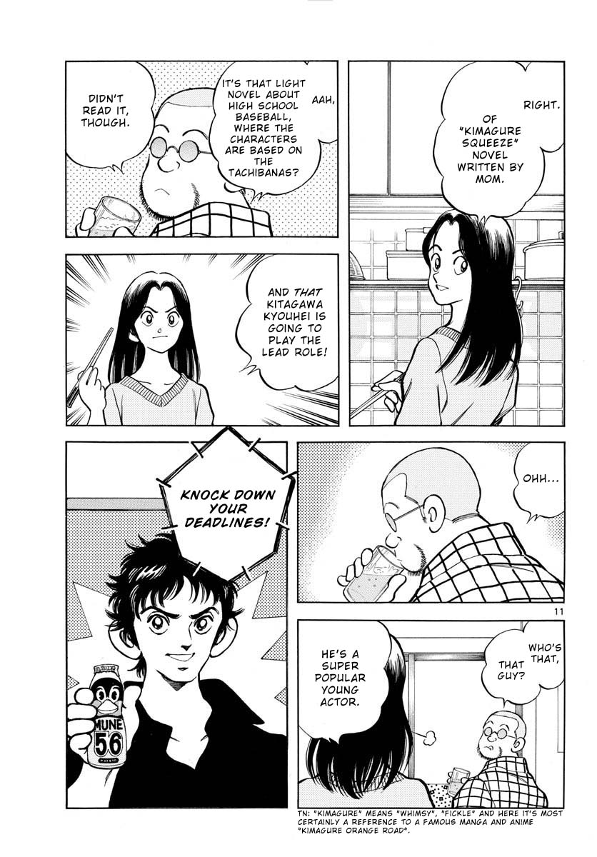 Mix Chapter 121 page 11 - Chapter 121: It's him