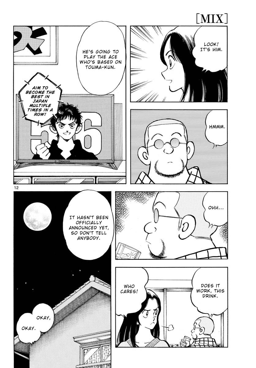 Mix Chapter 121 page 12 - Chapter 121: It's him
