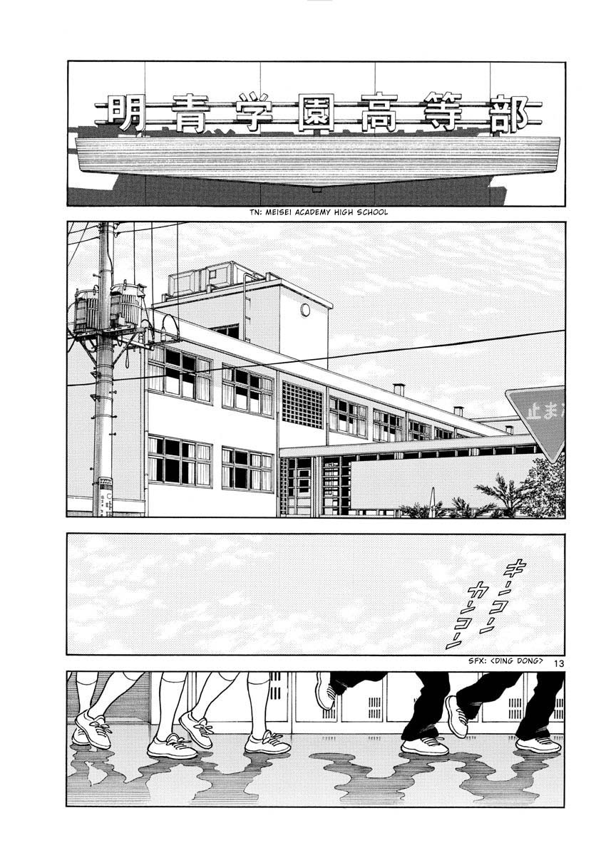 Mix Chapter 121 page 13 - Chapter 121: It's him