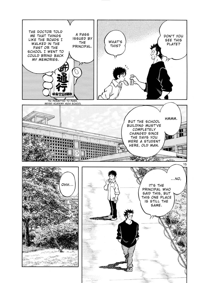 Mix Chapter 121 page 15 - Chapter 121: It's him