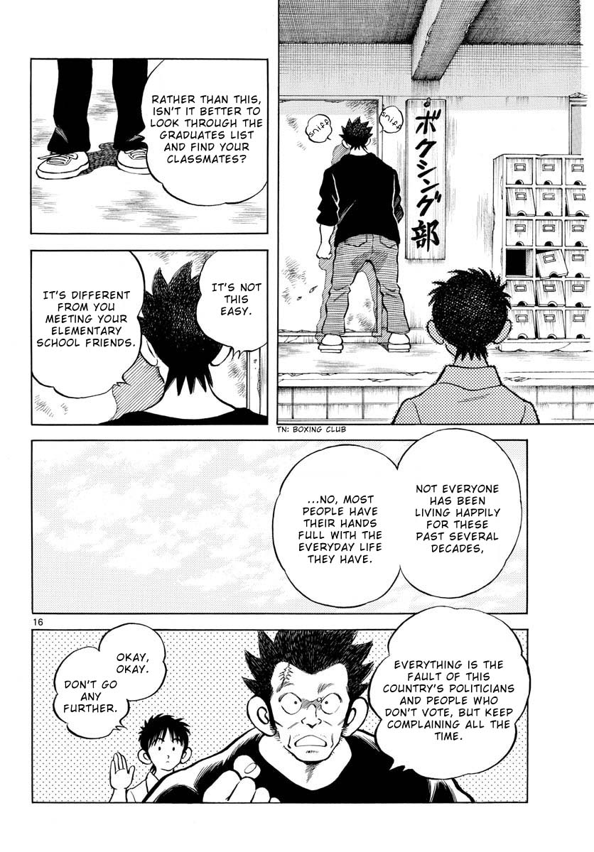 Mix Chapter 121 page 16 - Chapter 121: It's him