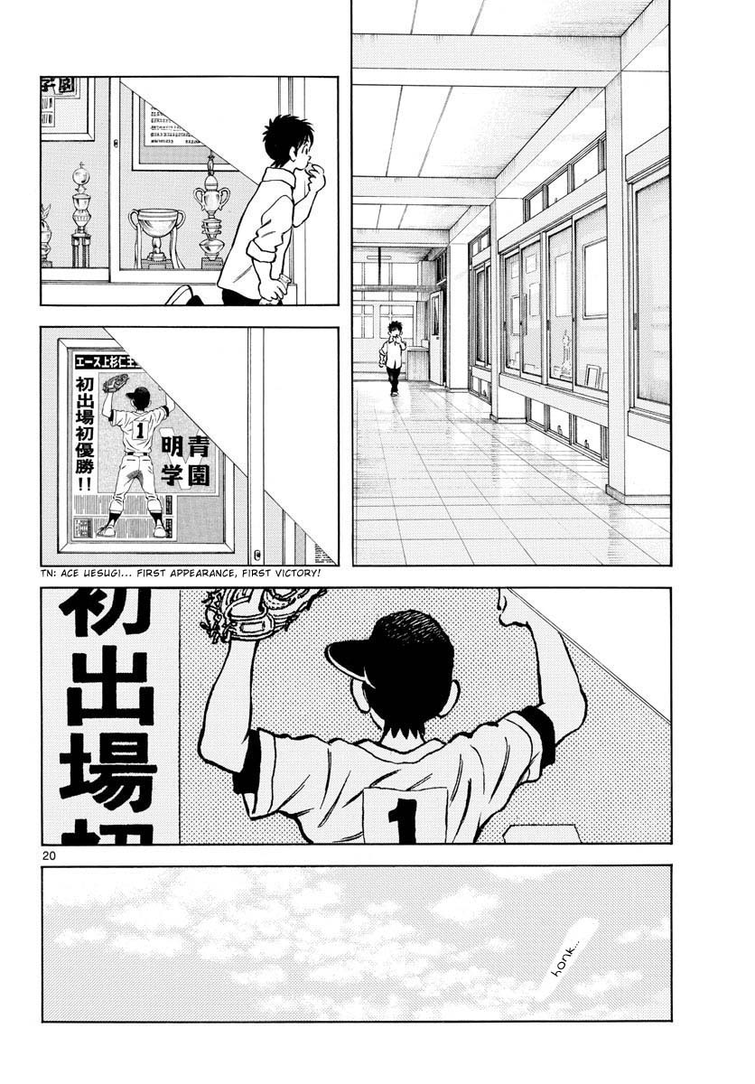Mix Chapter 121 page 20 - Chapter 121: It's him