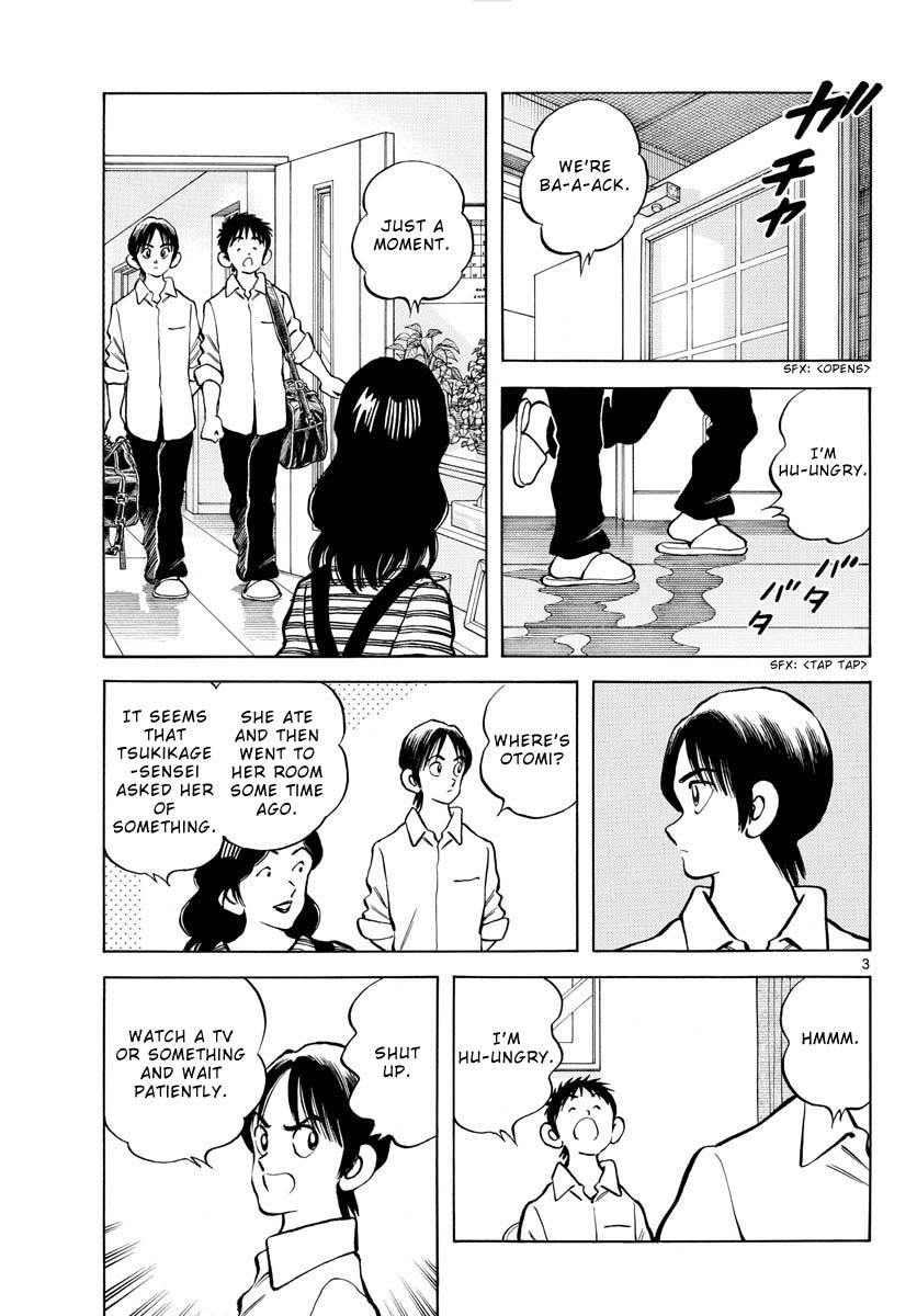 Mix Chapter 121 page 3 - Chapter 121: It's him