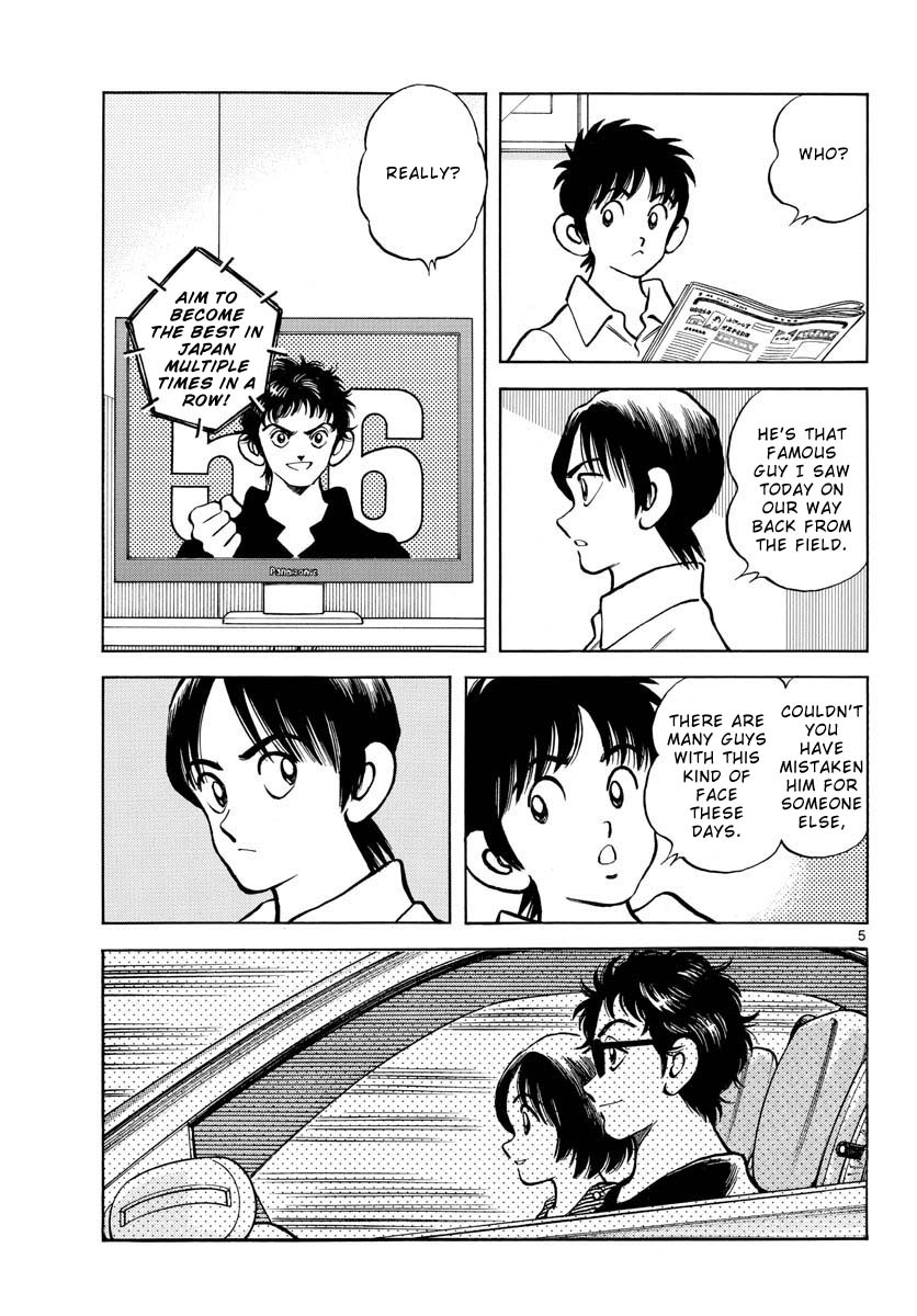 Mix Chapter 121 page 5 - Chapter 121: It's him