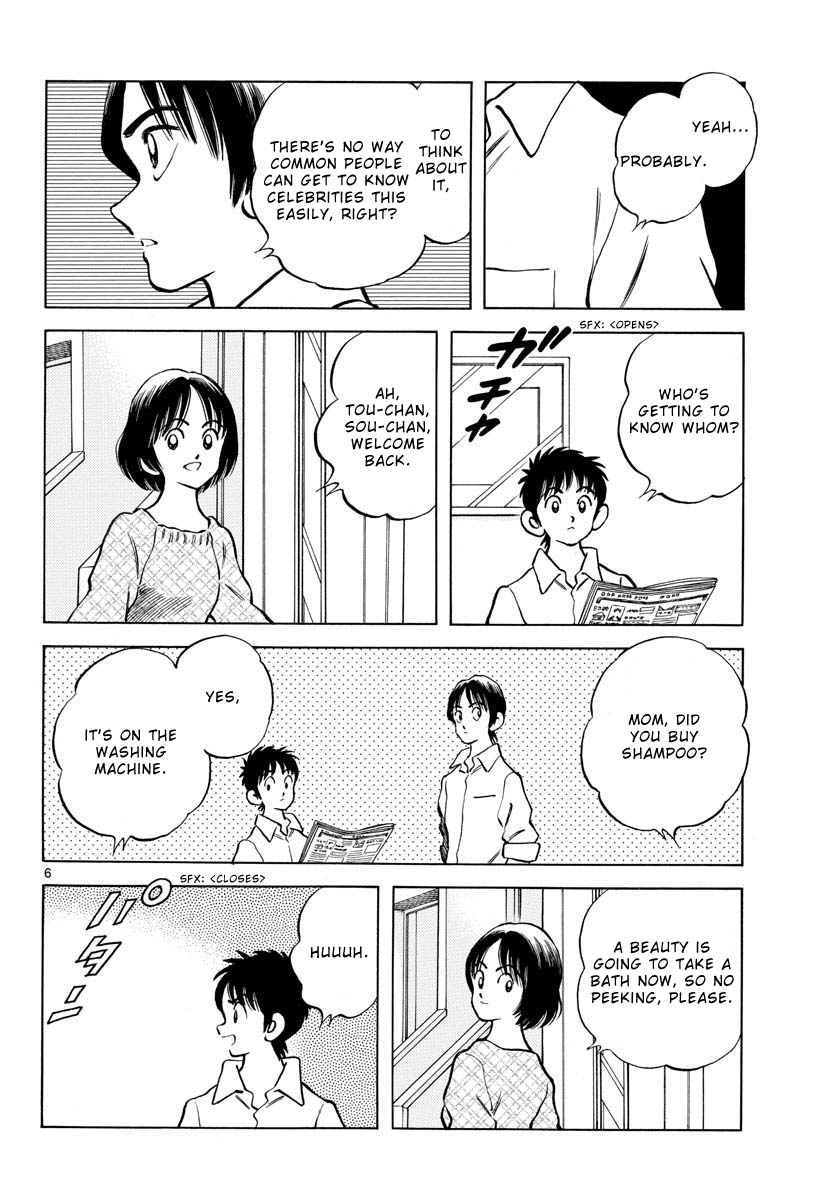 Mix Chapter 121 page 6 - Chapter 121: It's him