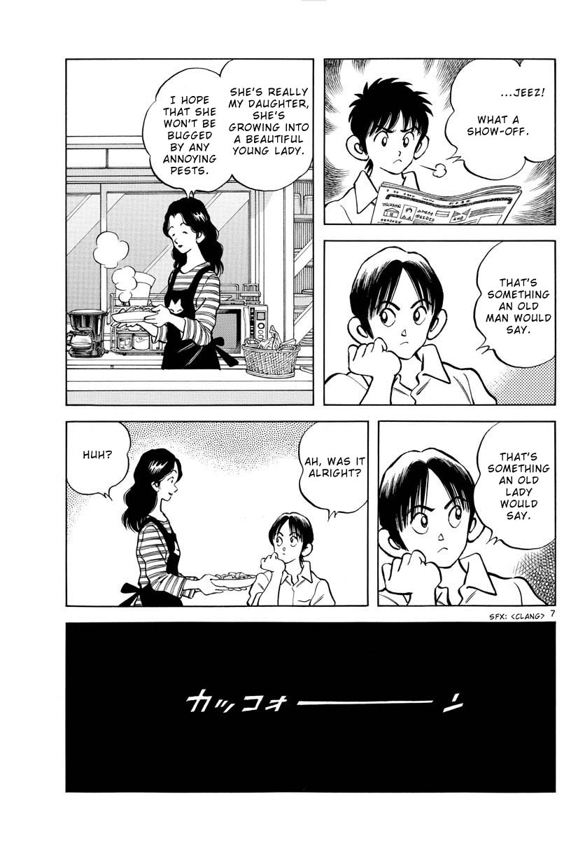 Mix Chapter 121 page 7 - Chapter 121: It's him