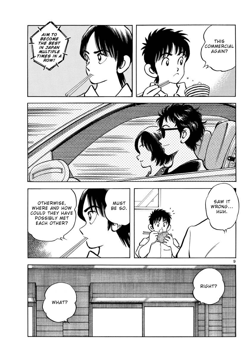 Mix Chapter 121 page 9 - Chapter 121: It's him