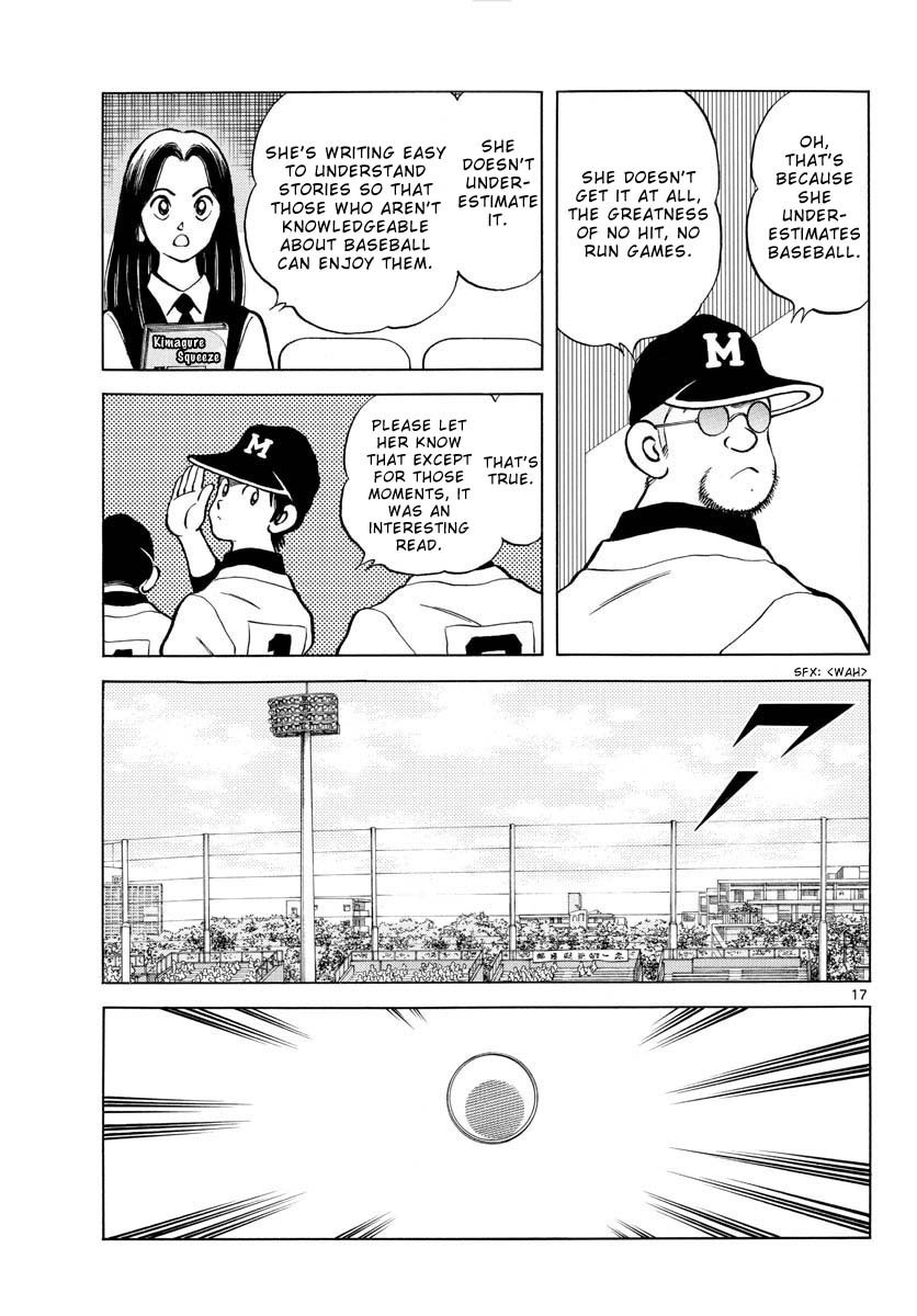 Mix Chapter 122 page 17 - Chapter 122: He doesn't get it