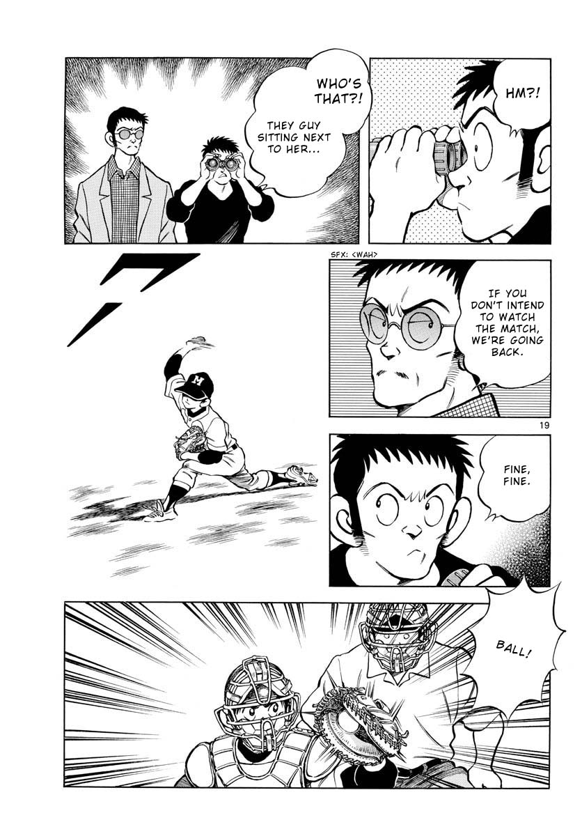 Mix Chapter 122 page 19 - Chapter 122: He doesn't get it