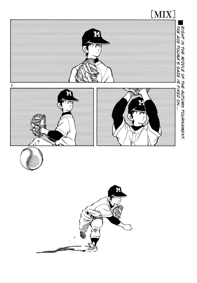 Mix Chapter 122 page 2 - Chapter 122: He doesn't get it