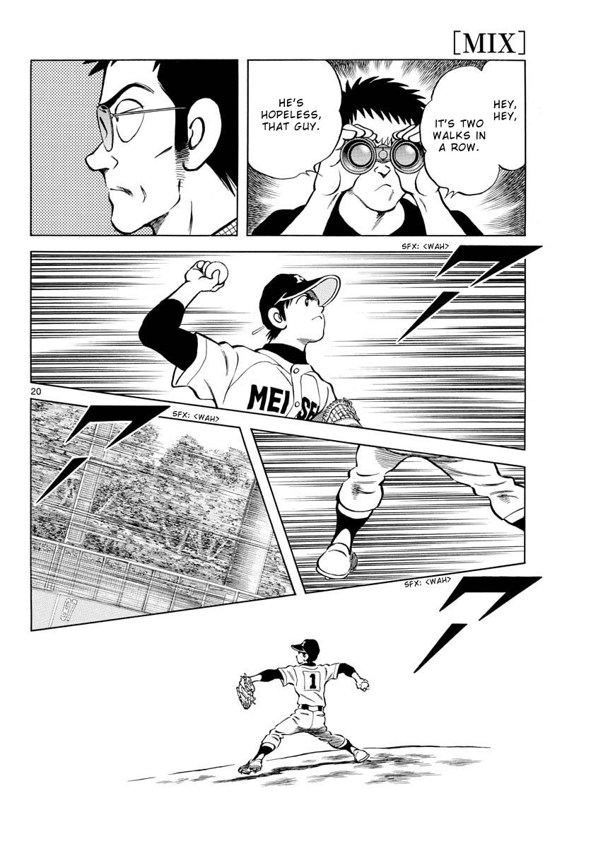 Mix Chapter 122 page 20 - Chapter 122: He doesn't get it