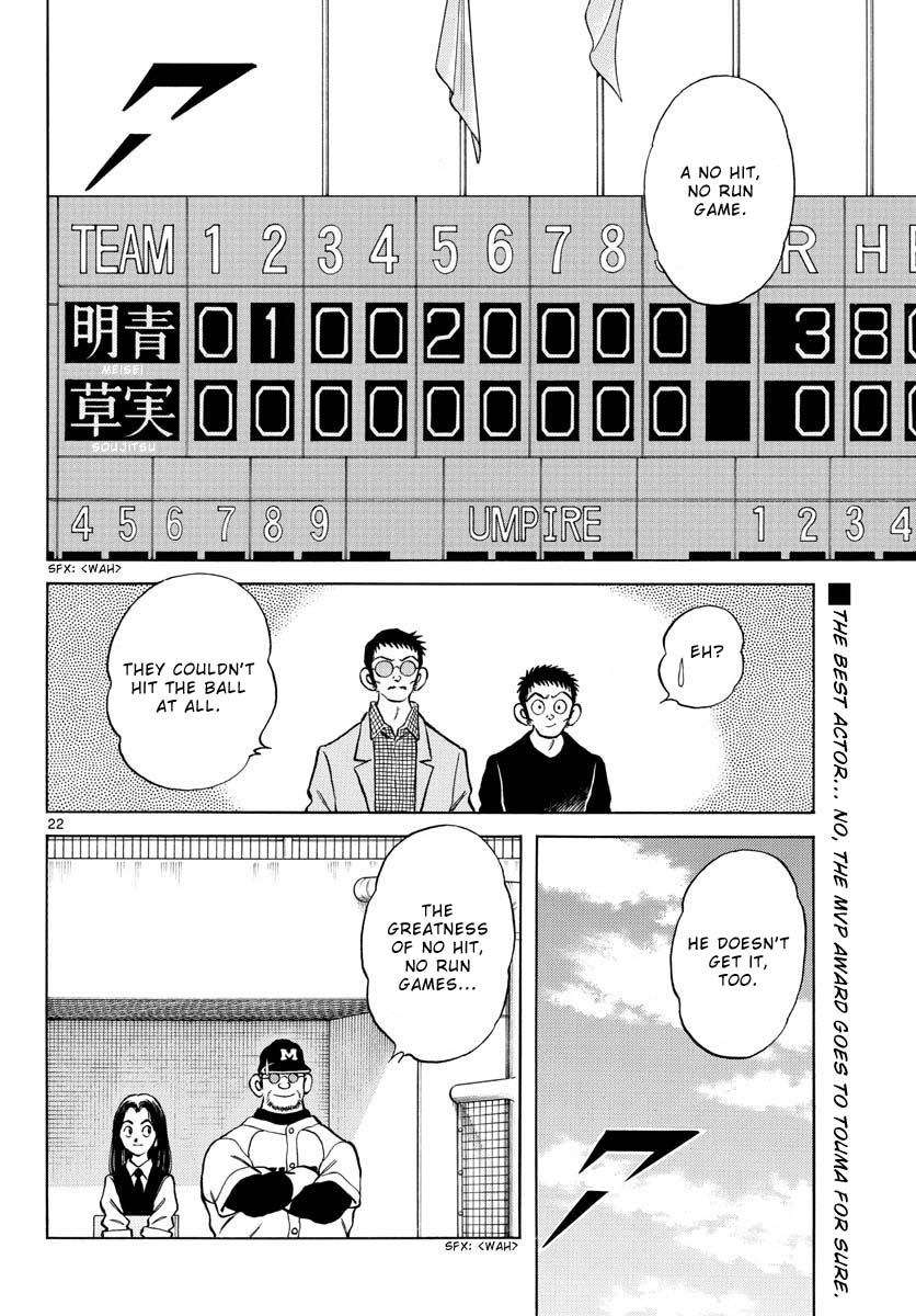 Mix Chapter 122 page 22 - Chapter 122: He doesn't get it
