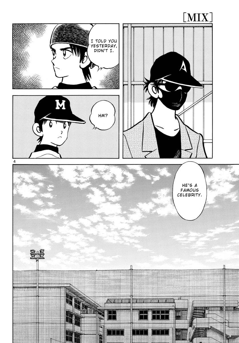 Mix Chapter 122 page 4 - Chapter 122: He doesn't get it