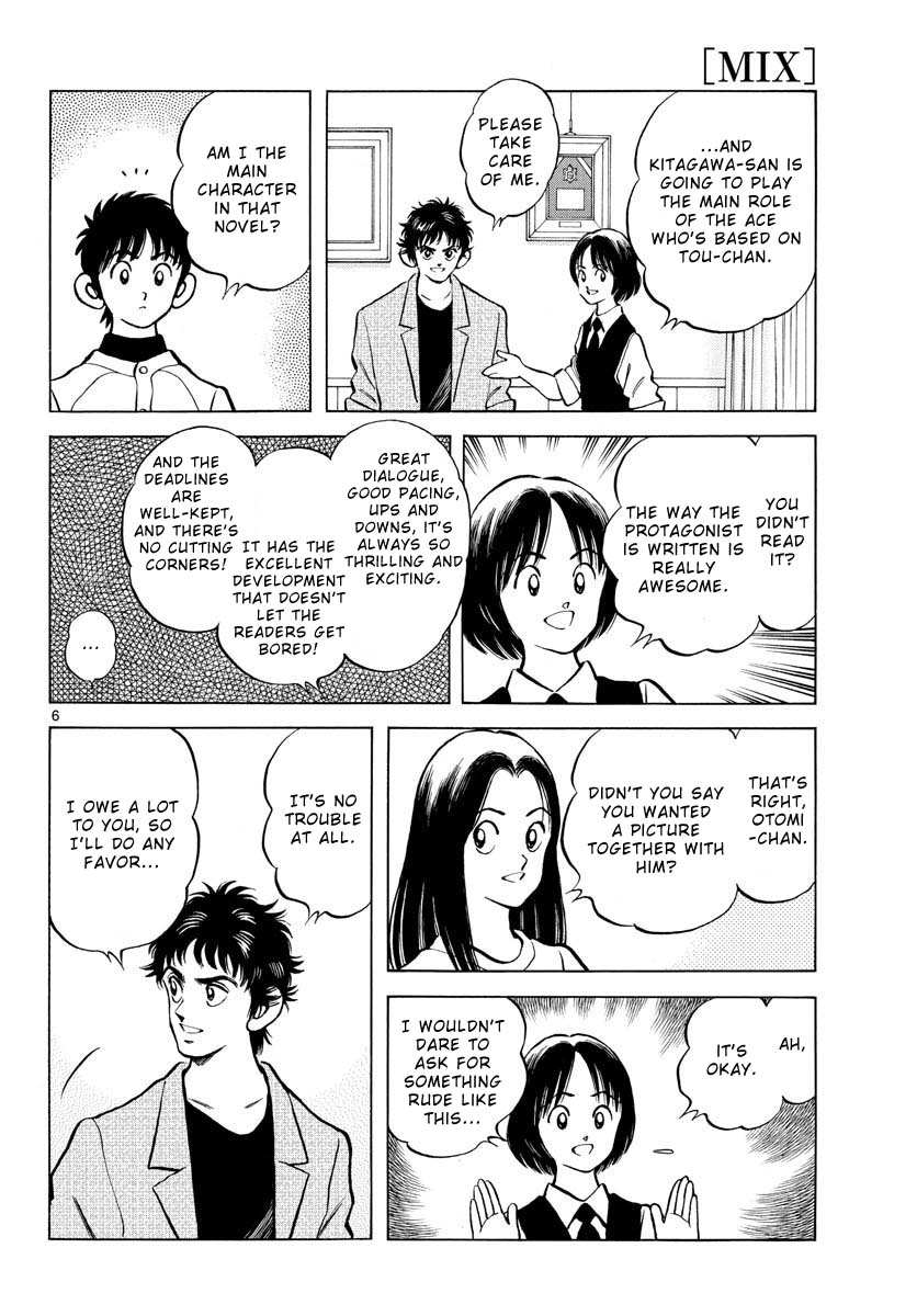 Mix Chapter 122 page 6 - Chapter 122: He doesn't get it