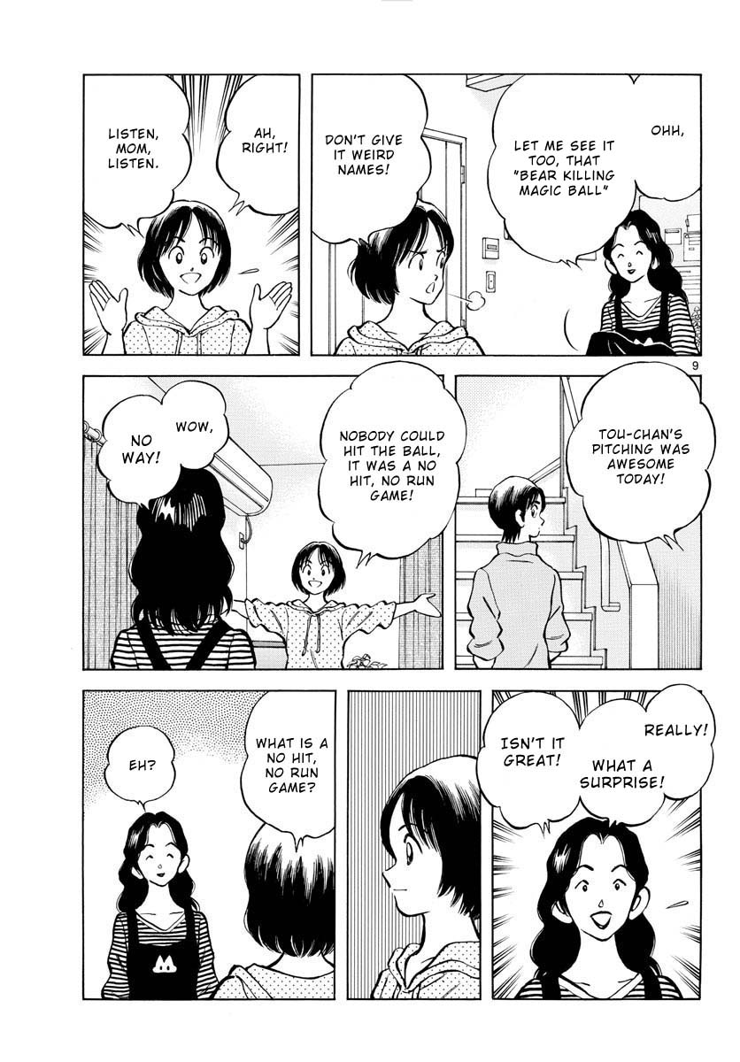 Mix Chapter 123 page 10 - Chapter 123: Bear Killing