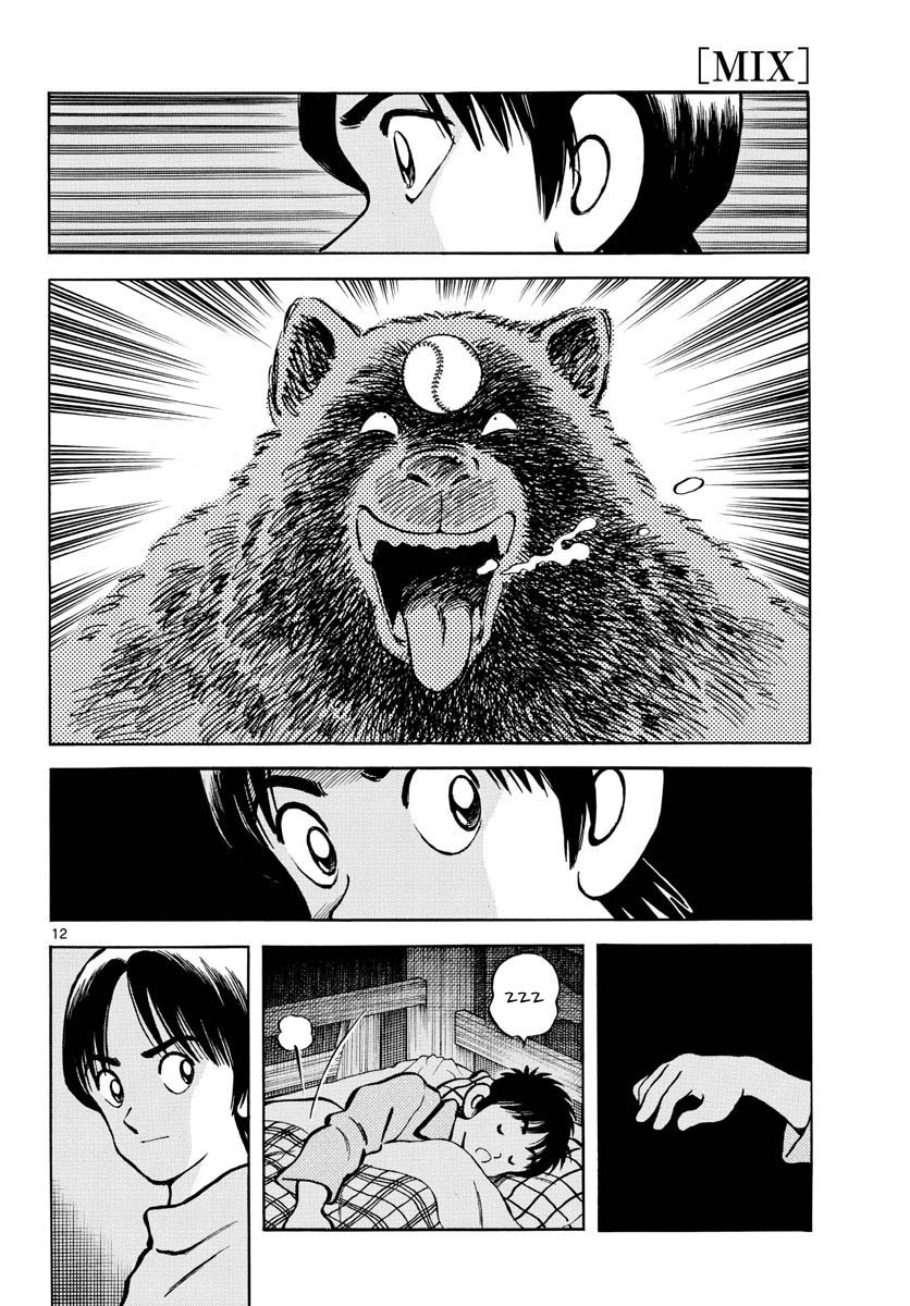 Mix Chapter 123 page 13 - Chapter 123: Bear Killing