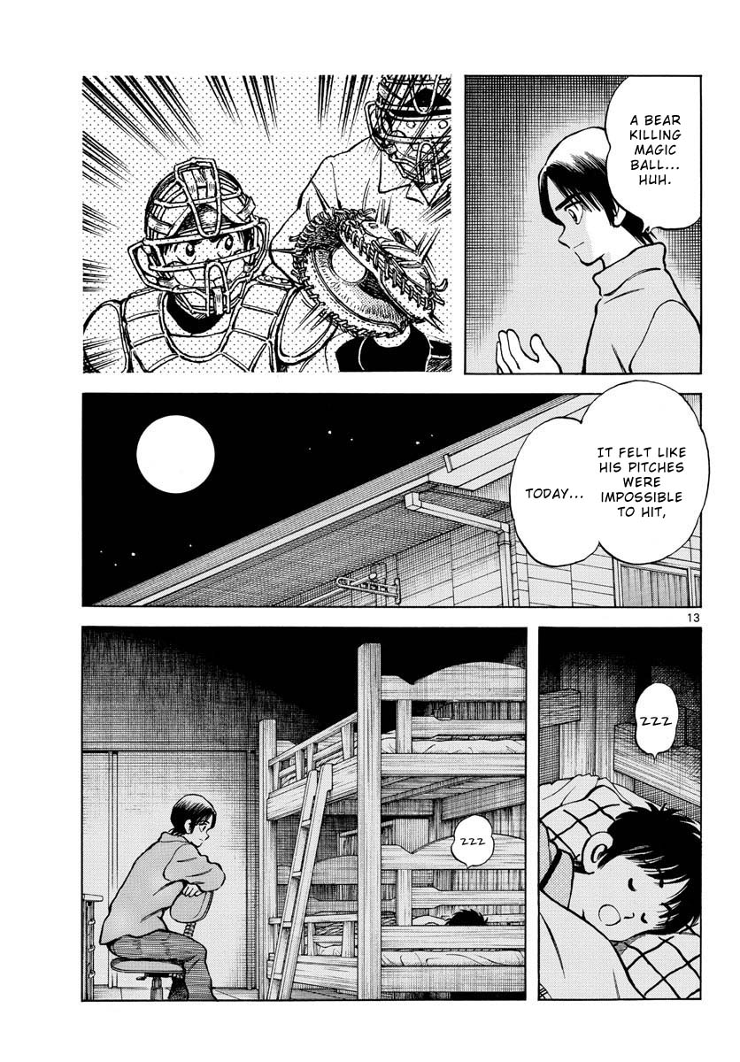 Mix Chapter 123 page 14 - Chapter 123: Bear Killing