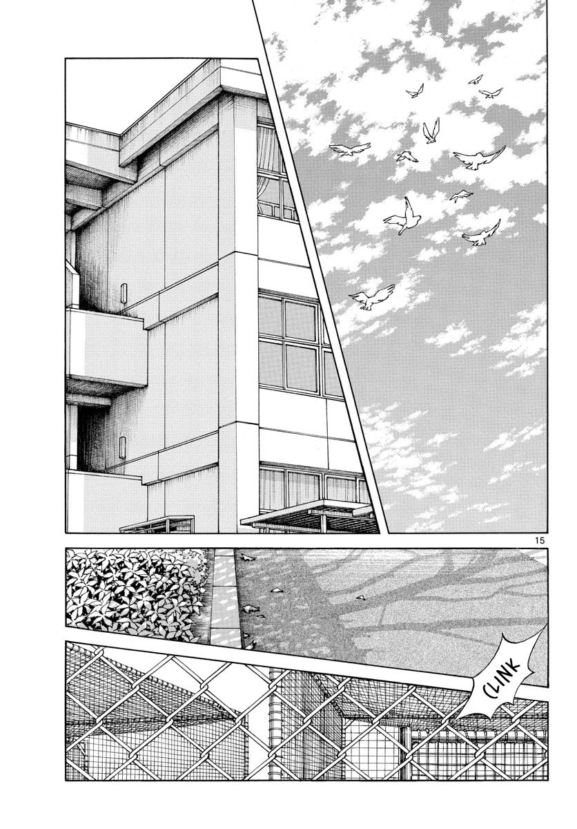 Mix Chapter 123 page 16 - Chapter 123: Bear Killing