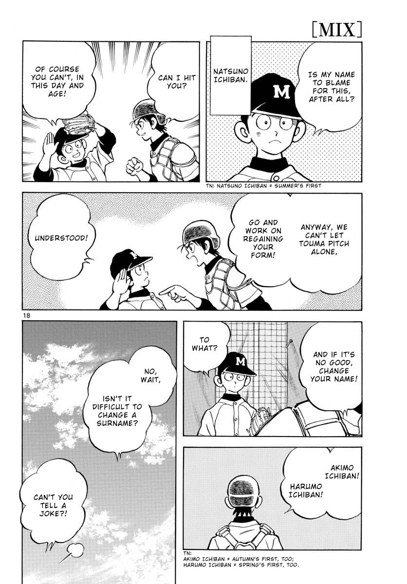 Mix Chapter 123 page 19 - Chapter 123: Bear Killing