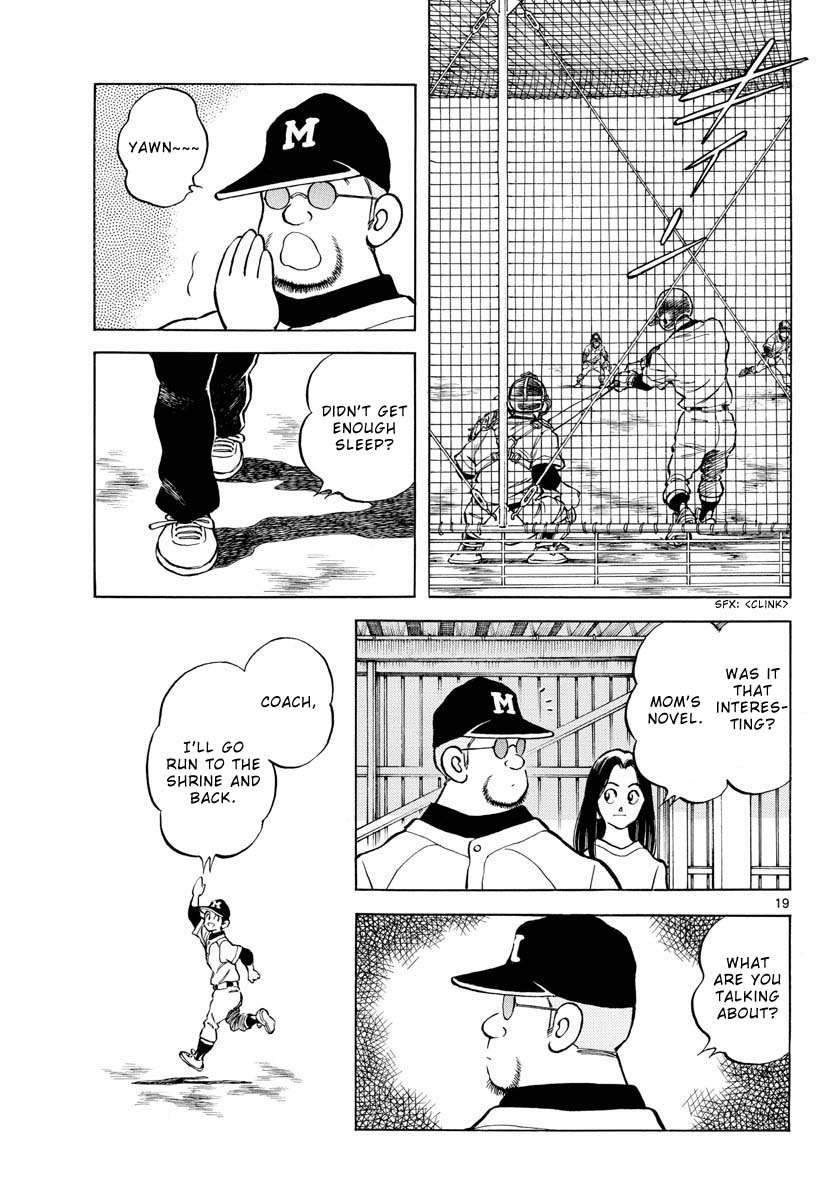 Mix Chapter 123 page 20 - Chapter 123: Bear Killing