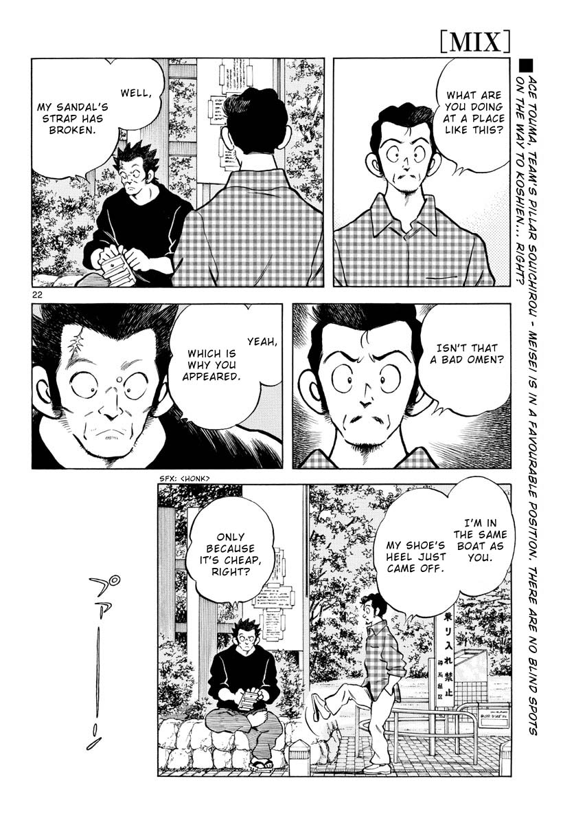 Mix Chapter 123 page 23 - Chapter 123: Bear Killing