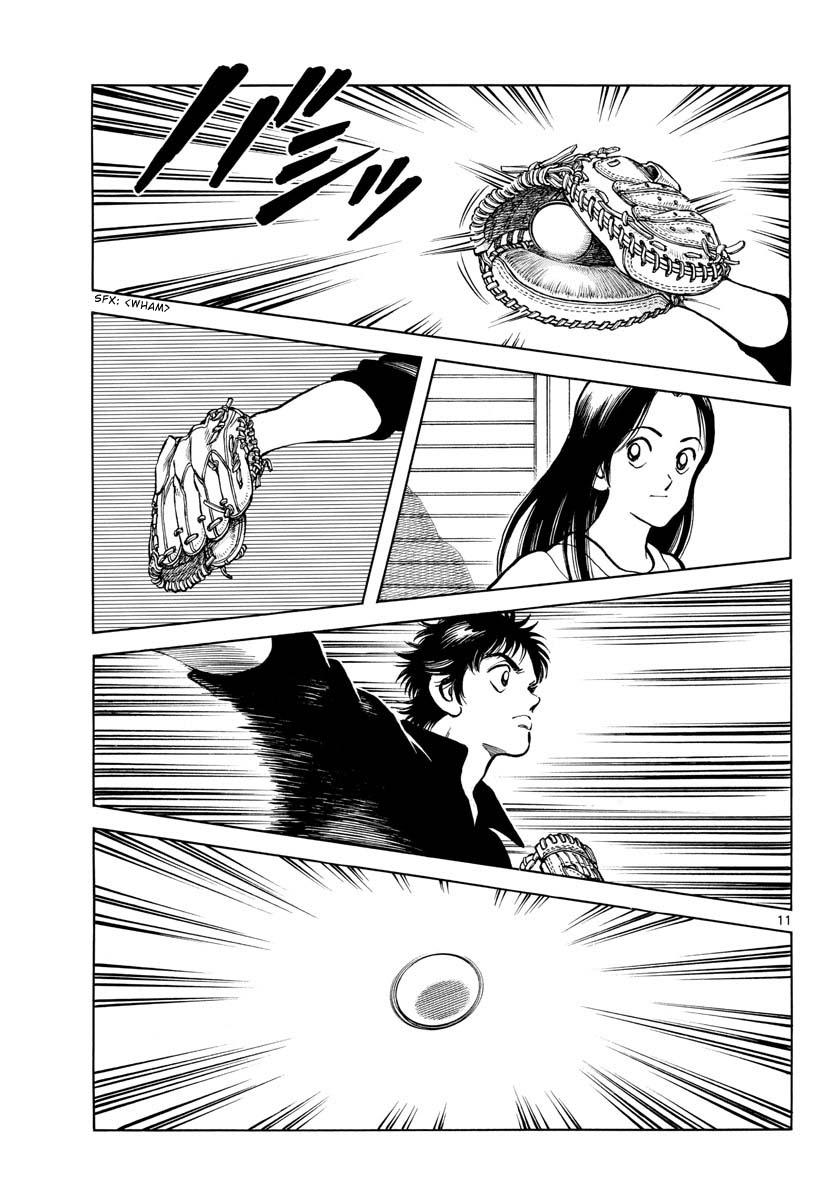 Mix Chapter 124 page 11 - Chapter 124: Did you notice?