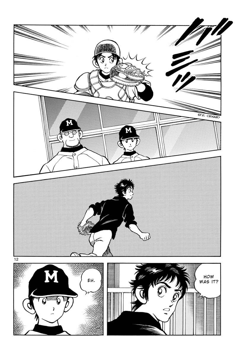 Mix Chapter 124 page 12 - Chapter 124: Did you notice?