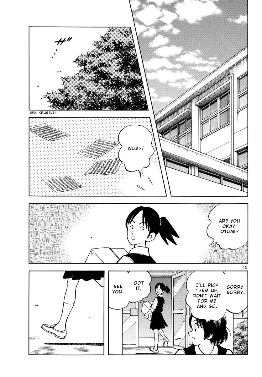 Mix Chapter 124 page 15 - Chapter 124: Did you notice?