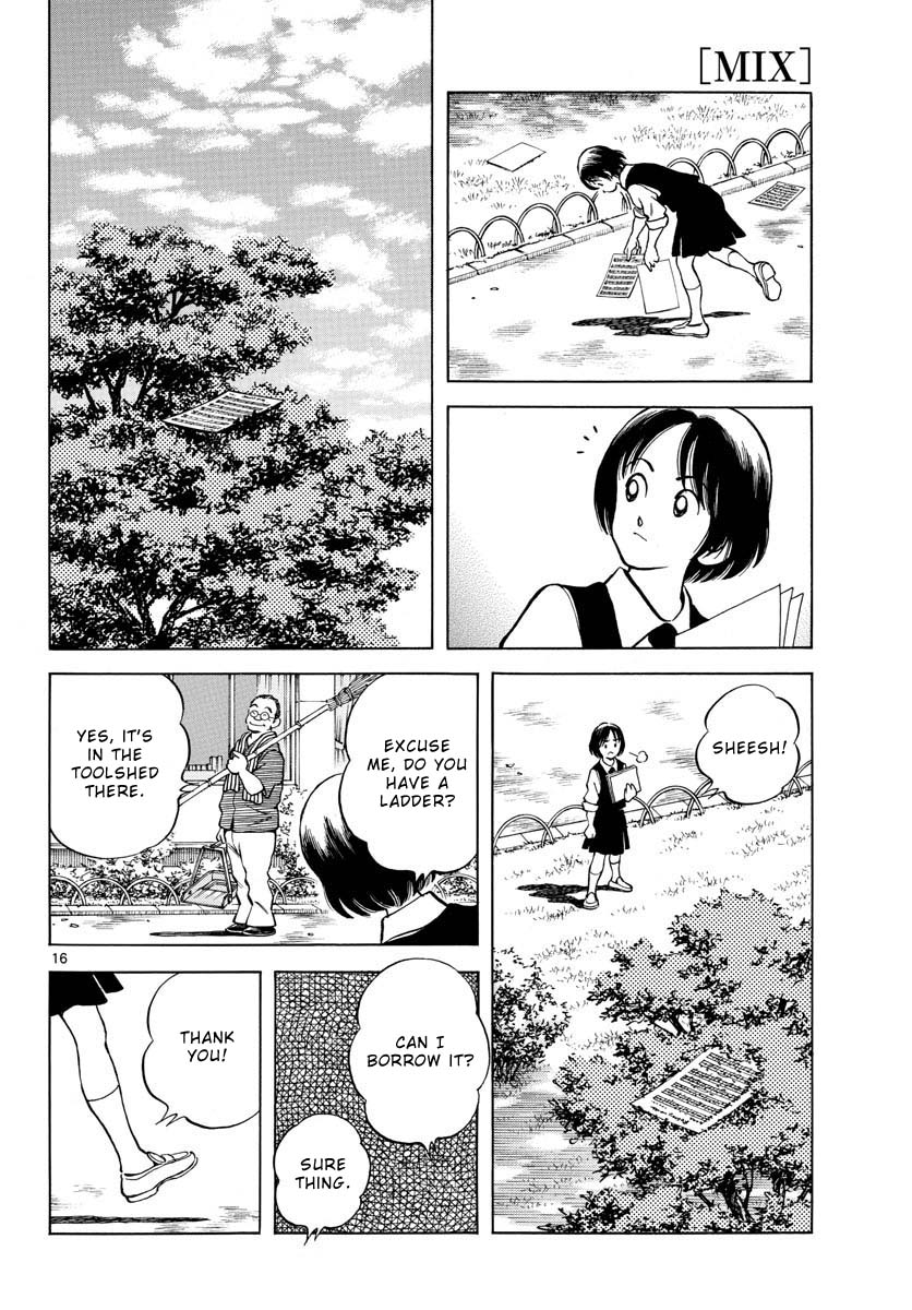 Mix Chapter 124 page 16 - Chapter 124: Did you notice?