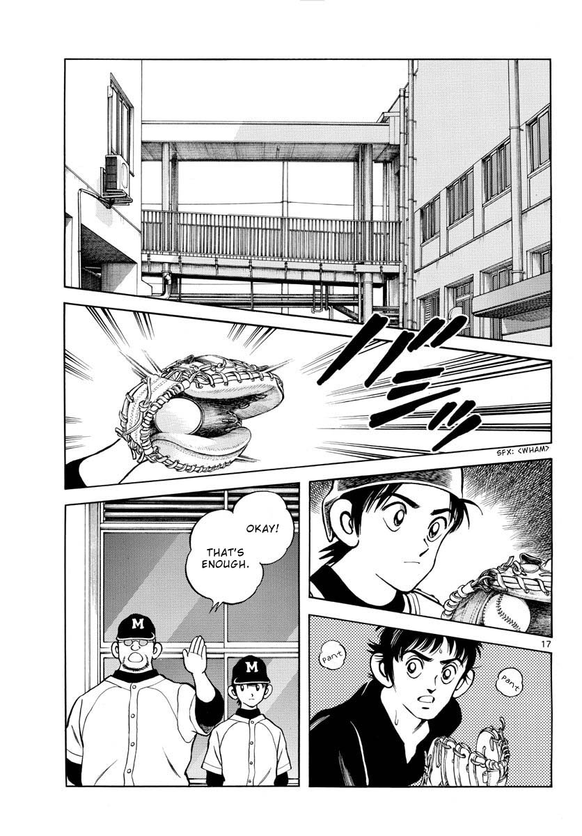 Mix Chapter 124 page 17 - Chapter 124: Did you notice?