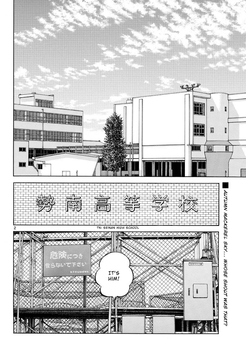 Mix Chapter 124 page 2 - Chapter 124: Did you notice?