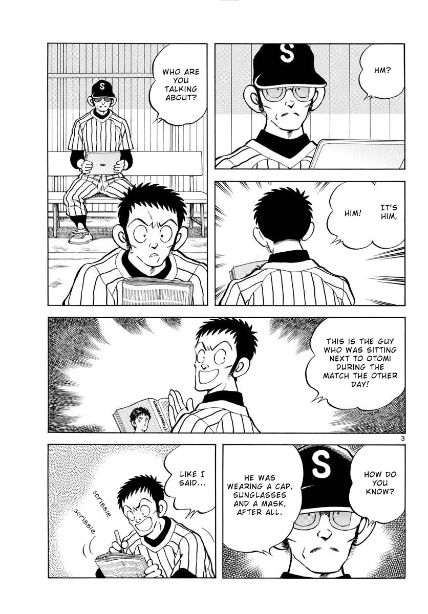 Mix Chapter 124 page 3 - Chapter 124: Did you notice?