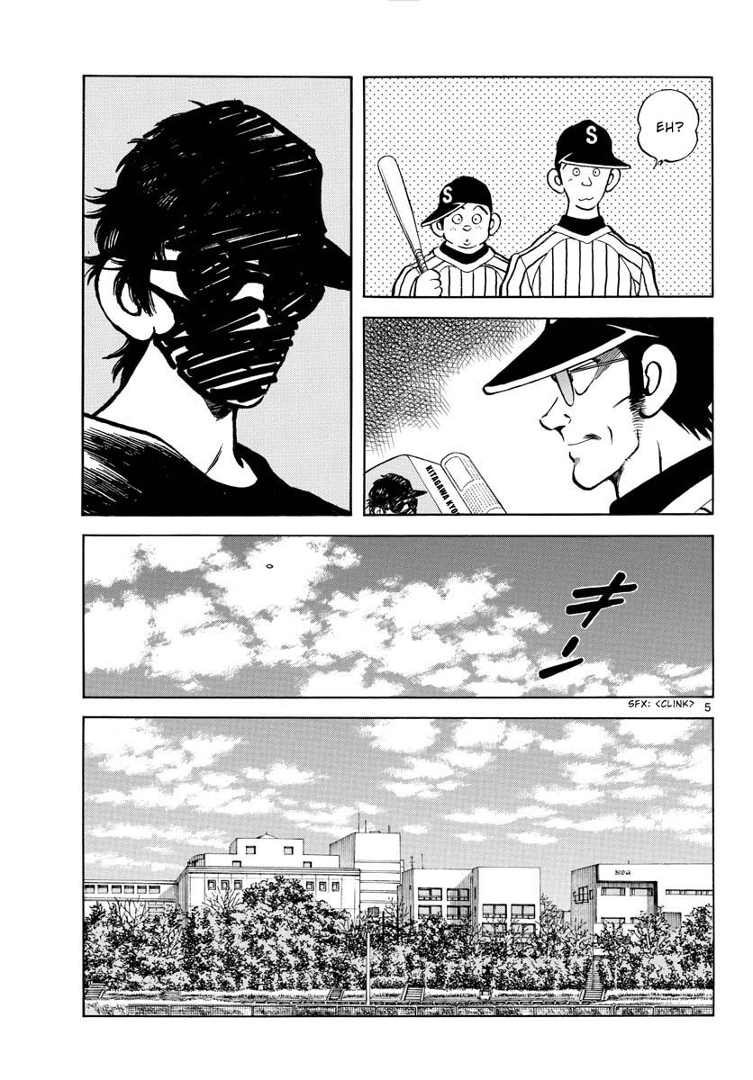 Mix Chapter 124 page 5 - Chapter 124: Did you notice?