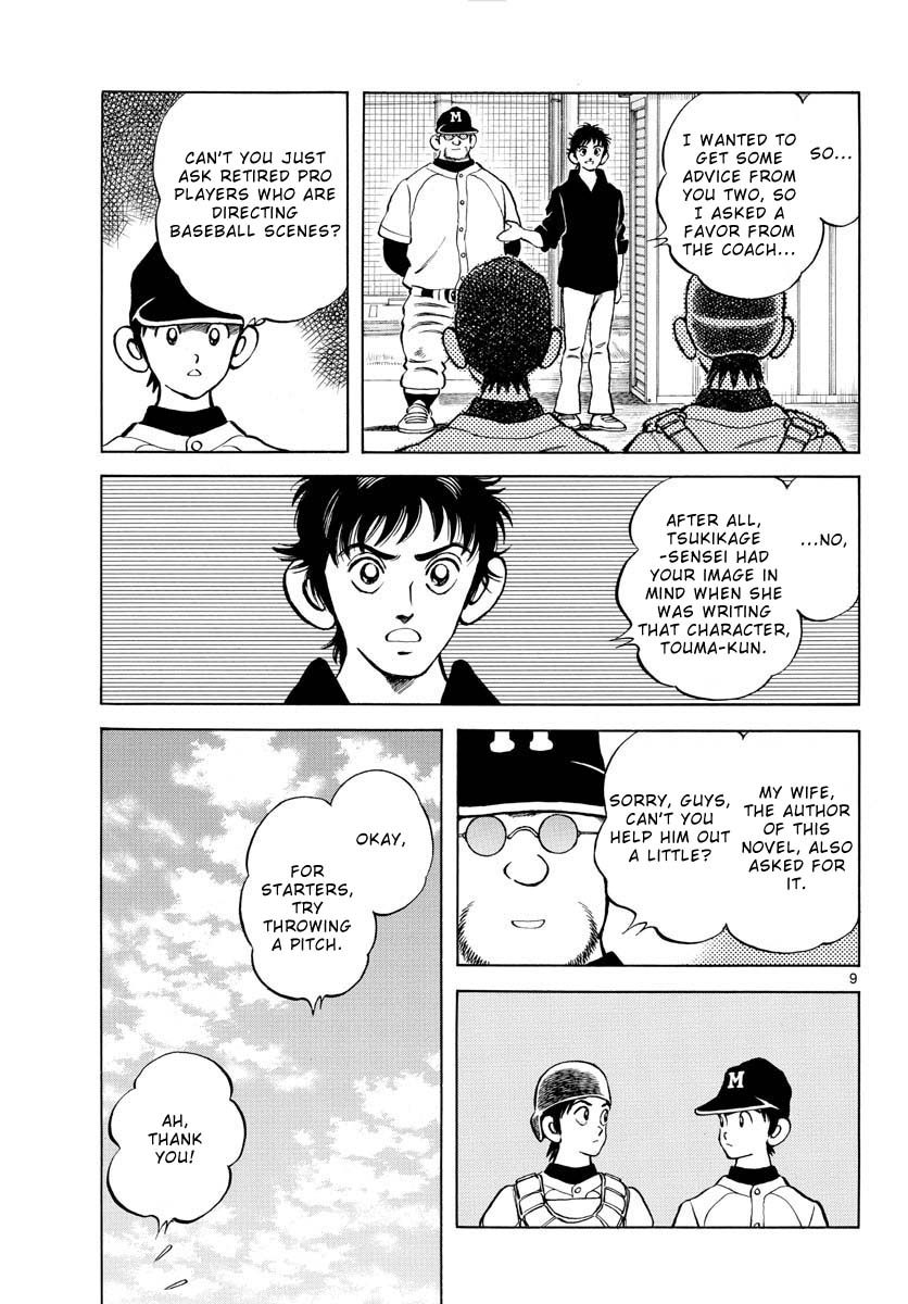 Mix Chapter 124 page 9 - Chapter 124: Did you notice?