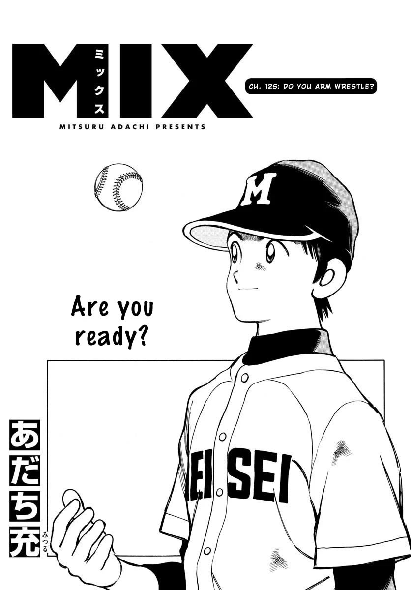 Mix Chapter 125 page 1 - Chapter 125: Do you arm wrestle?