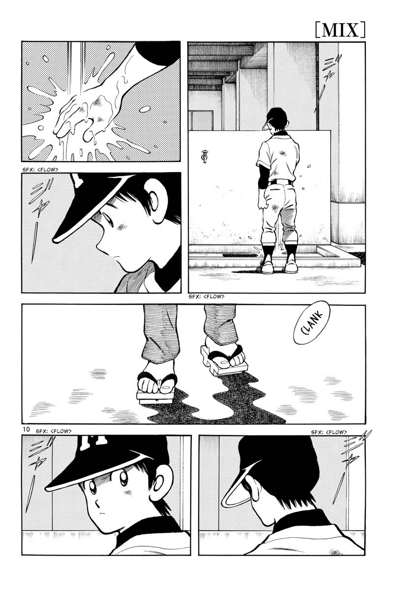 Mix Chapter 125 page 10 - Chapter 125: Do you arm wrestle?