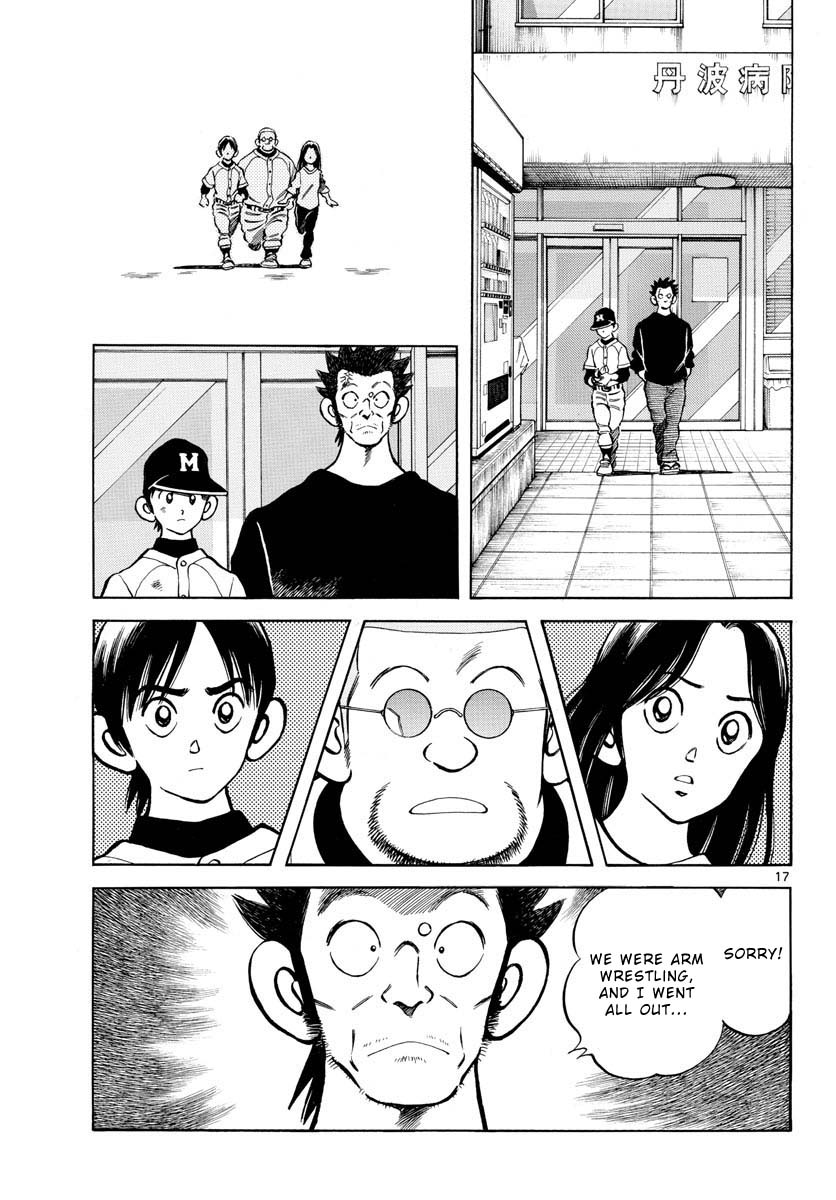 Mix Chapter 125 page 17 - Chapter 125: Do you arm wrestle?