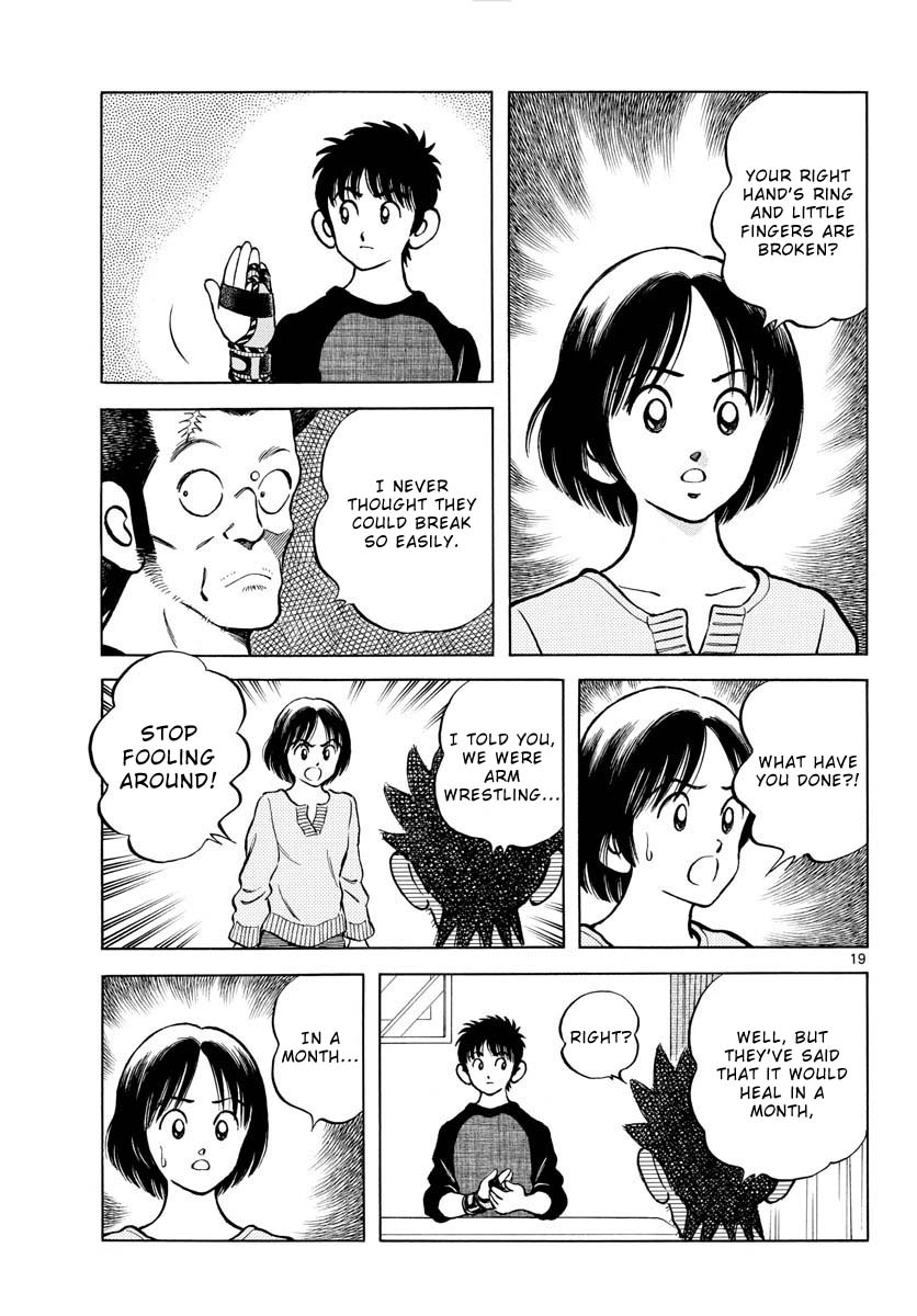 Mix Chapter 125 page 19 - Chapter 125: Do you arm wrestle?