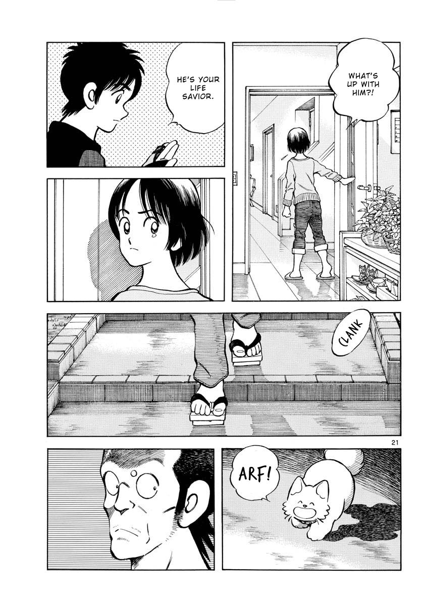 Mix Chapter 125 page 21 - Chapter 125: Do you arm wrestle?