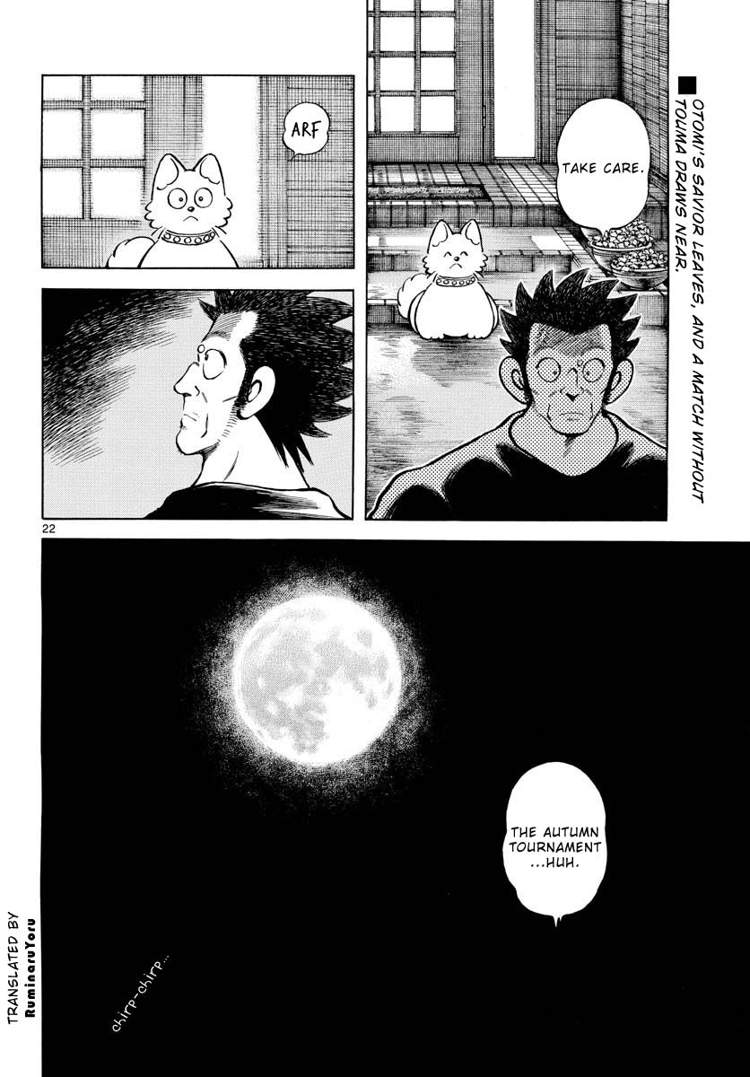 Mix Chapter 125 page 22 - Chapter 125: Do you arm wrestle?