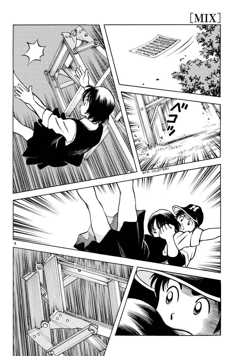 Mix Chapter 125 page 4 - Chapter 125: Do you arm wrestle?
